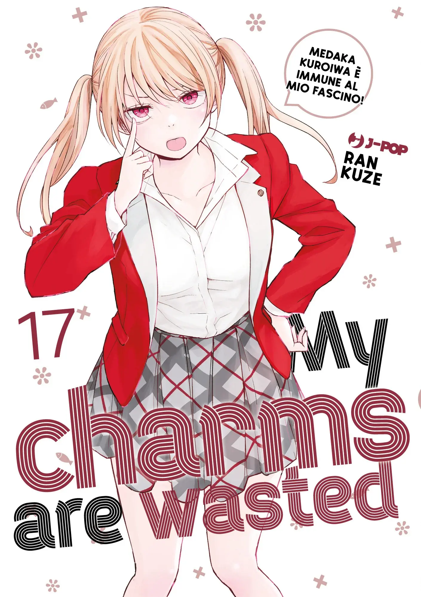 Volume cover